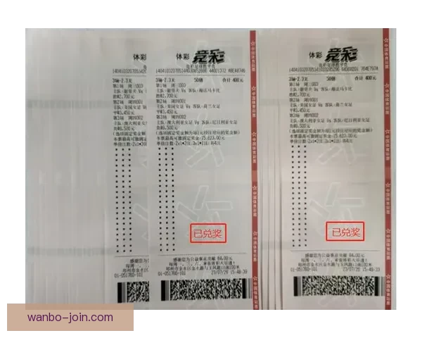 世界杯体育竞猜攻略全指南助你轻松赢取丰厚奖金技巧解析