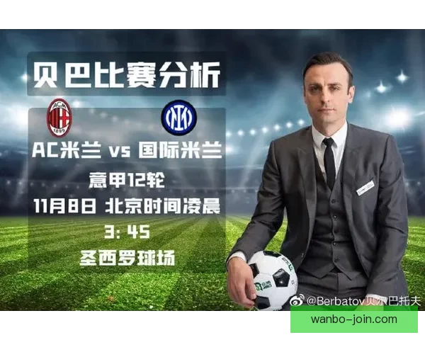 世界杯精彩赛事尽在这里，实时比分与专家竞彩攻略全掌握