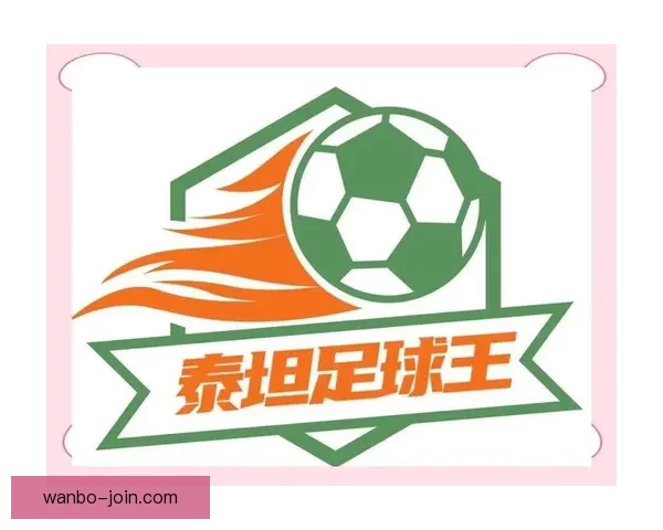 世界杯精彩竞猜平台，让你边看比赛边赢取丰厚奖励